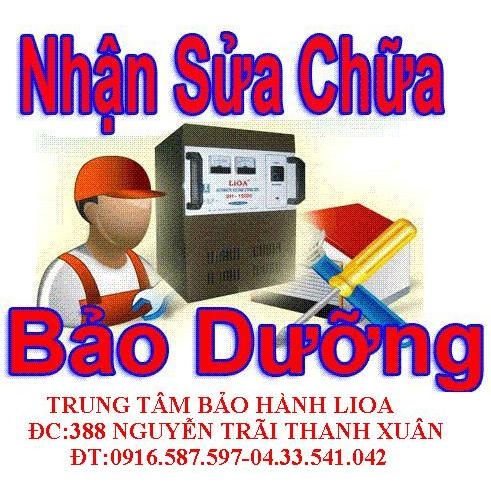 trung-tam-bao-hanh-on-ap-lioa-sua-chua-lioa