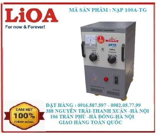 nap-ac-quy-robot-100a-tang-giam-sac-ac-quy-100a-tang-giam-robot