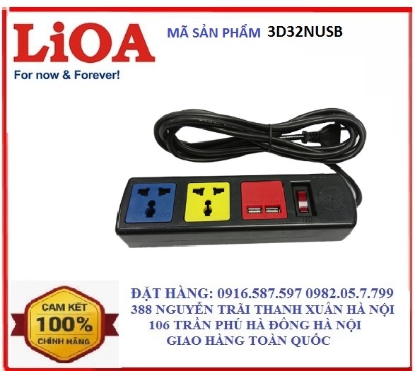 o-cam-keo-dai-da-nang-co-cong-sac-usb-5v-1a-3d32nusb