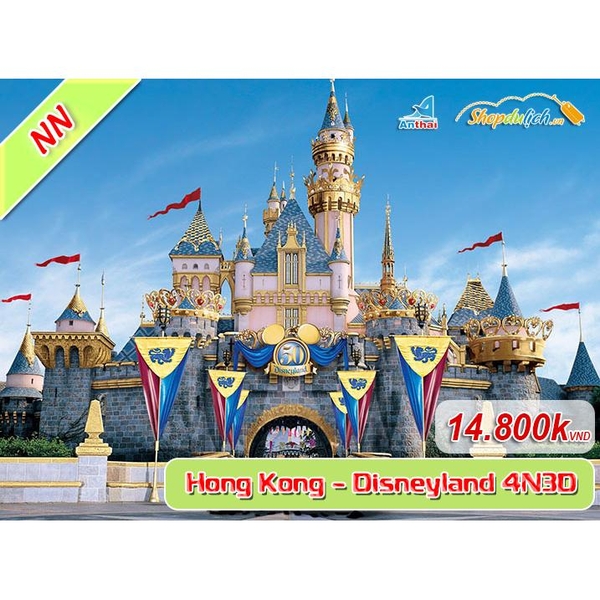 Tour Hồng Kông - Disneyland (4 NGÀY 3 ĐÊM)