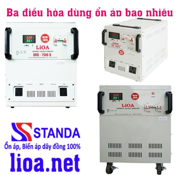 3 điều hòa dùng ổn áp bao nhiêu?
