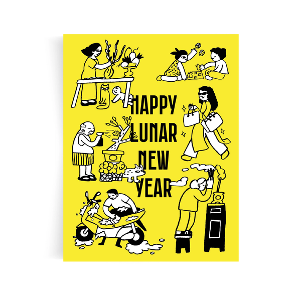 Happy Lunar New Year Riso Postcard