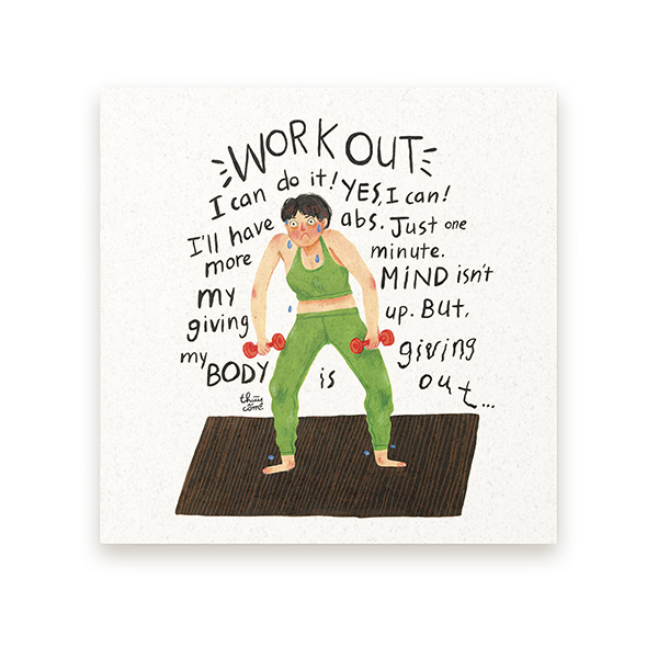 Work Out Postcard
