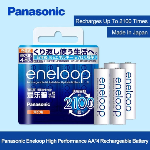 bo-pin-sac-eneloop-panasonic-1-2v-mau-trang-co-aa-dung-luong-1900mah-san-xuat-ta