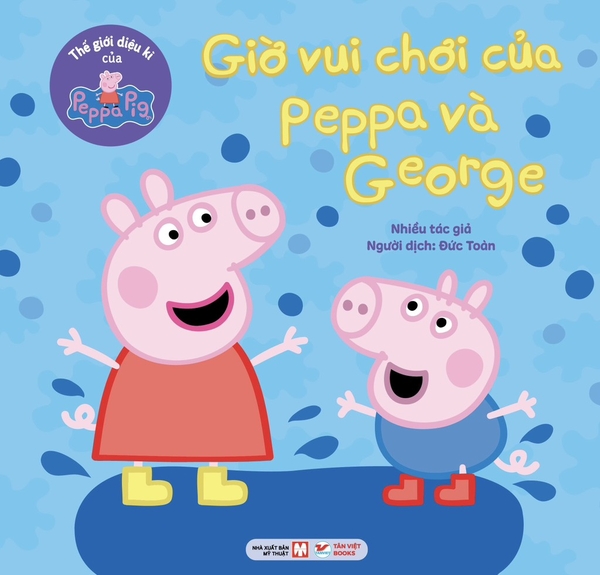 Bộ Truyện Tranh Thế giới diệu kì của Peppa Pig (16 cuốn)