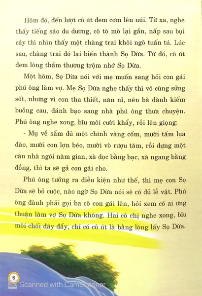 Kho Tàng Truyện Cổ Tích Việt Nam - Sọ Dừa