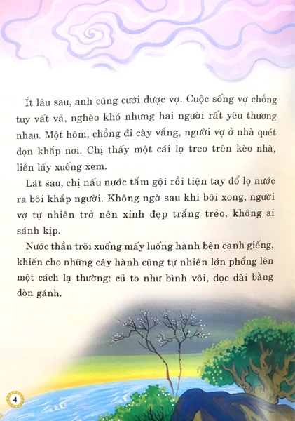 Kho Tàng Truyện Cổ Tích Việt Nam -  Ai Mua Hành Tôi