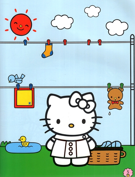 Hello Kitty - Kế Hoạch Nghỉ Hè