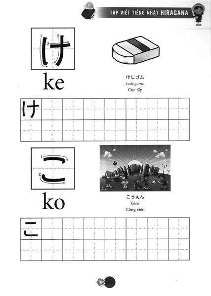 40_Tập viết tiếng nhật Hiragana