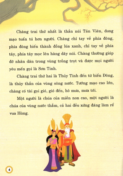 Kho Tàng Truyện Cổ Tích Việt Nam - Sơn Tinh Thủy Tinh