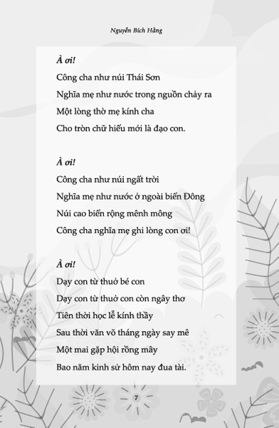 Hát Ru - Tập Hợp Những Câu Hát Thấm Đượm Tình Quê Hương