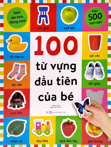 Sách Dán Hình Thông Minh - 100 Từ Vựng Đầu Tiên Của Bé