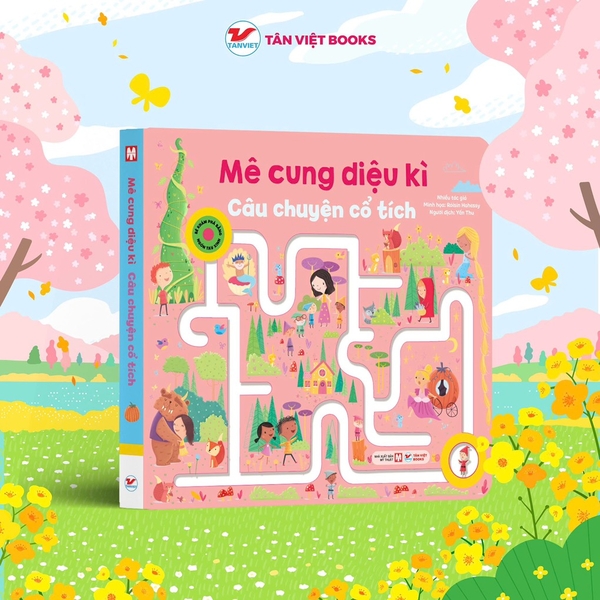 Combo 4 cuốn: Mê Cung Diệu Kì