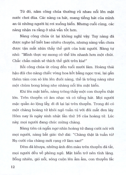 Tác phẩm kinh điển nổi tiếng thế giới - Truyện Cổ Andersen