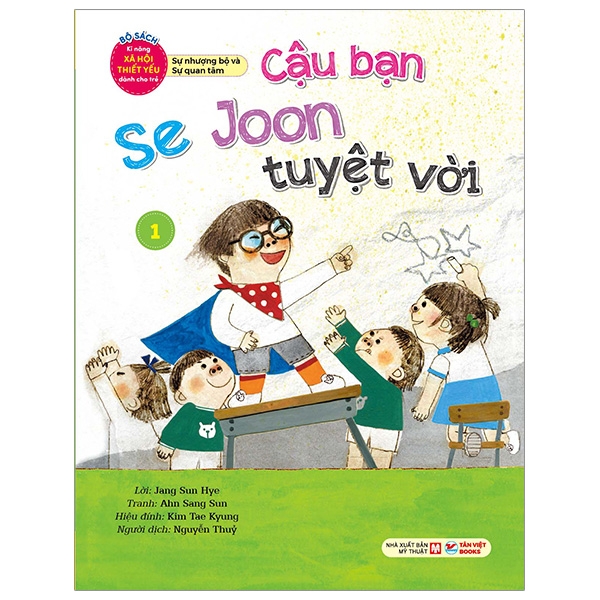 Trọn Bộ : 10 Cuốn Kĩ Năng Xã Hội Thiết Yếu Dành Cho Trẻ