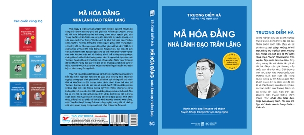 Chân Dung Những Tỉ Phú Hàng Đầu Trung Quốc : Mã Hoá Đằng - Nhà Lãnh Đạo Trầm Lặng