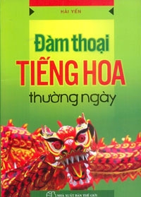 Đàm thoại tiếng Hoa thường ngày (TV)