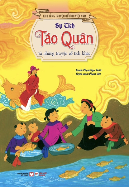 Sách Tết Tặng Kèm Lì Xì : Sự Tích Táo Quân Và Những Truyện Cổ Tích Khác