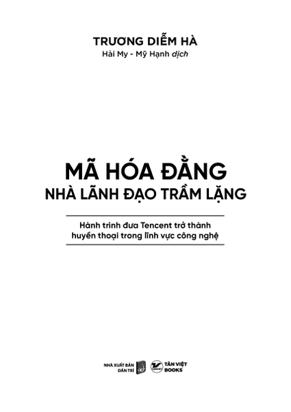 Chân Dung Những Tỉ Phú Hàng Đầu Trung Quốc : Mã Hoá Đằng - Nhà Lãnh Đạo Trầm Lặng