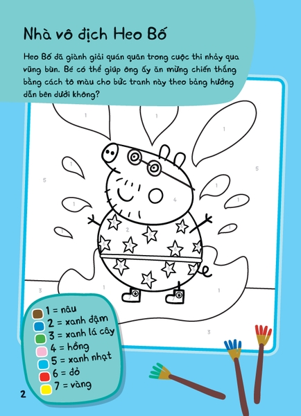 Sách tương tác - Cùng học cùng chơi với Peppa Pig Cuốn 4: Một ngày bận rộn của Peppa