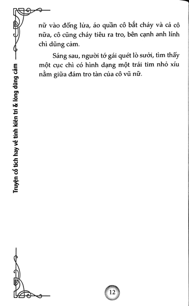 Truyện Cổ Tích Hay Về Tính Kiên Trì Và Lòng Dũng Cảm