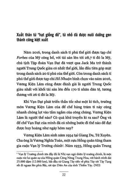 Chân Dung Những Tỉ Phú Hàng Đầu Trung Quốc: VƯƠNG KIỆN LÂM – BỨT PHÁ NHỮNG GIỚI HẠN