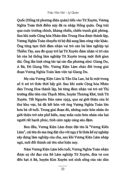 Chân Dung Những Tỉ Phú Hàng Đầu Trung Quốc: VƯƠNG KIỆN LÂM – BỨT PHÁ NHỮNG GIỚI HẠN