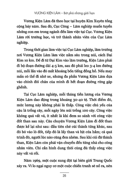 Chân Dung Những Tỉ Phú Hàng Đầu Trung Quốc: VƯƠNG KIỆN LÂM – BỨT PHÁ NHỮNG GIỚI HẠN