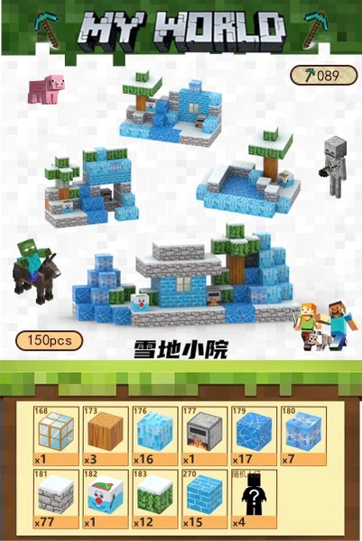Đồ Chơi Khối Nam Châm Từ Tính Minecraft,Block Minecraft Nam Châm, Đồ Chơi Xây Dựng Cho Bé 1 Hộp 150 mảnh - Bản B - K61-T3-S7