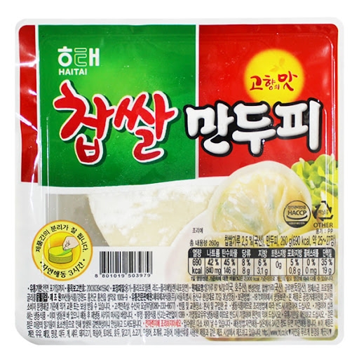 Vỏ sủi cảo Haitai Hàn Quốc 260g