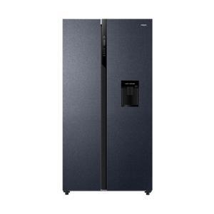 TLTP 13000 Tủ lạnh Aqua Inverter 550 lít AQR-S612XA(WCB)