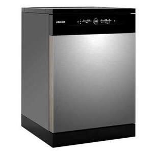 gd13290-may-rua-bat-kocher-kdeu-8828-semi