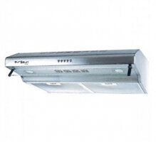 agd2100-hut-mui-am-tu-van-go-70cm-eh-70c18v-prc