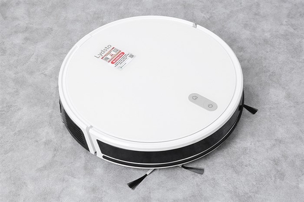 12tgd-robot-hut-bui-lau-nha-xiaomi-lydsto-g2-w-gia-hang-trung-bay