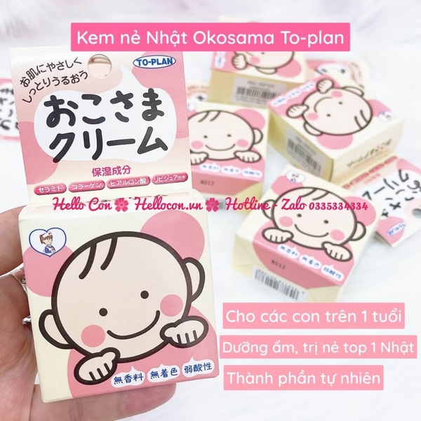 Kem nẻ dưỡng ẩm Okosama Nhật Bản 30g trên 1 tuổi