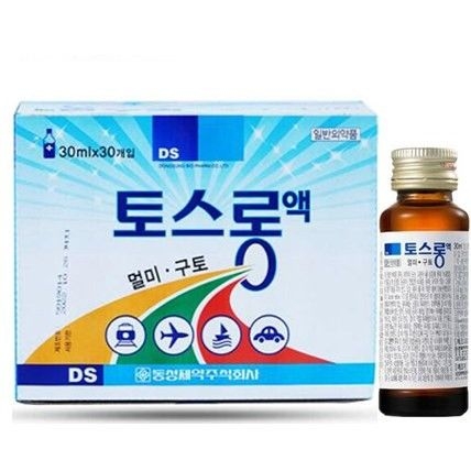 Thuốc say xe Hàn Quốc dạng nước Dongsung