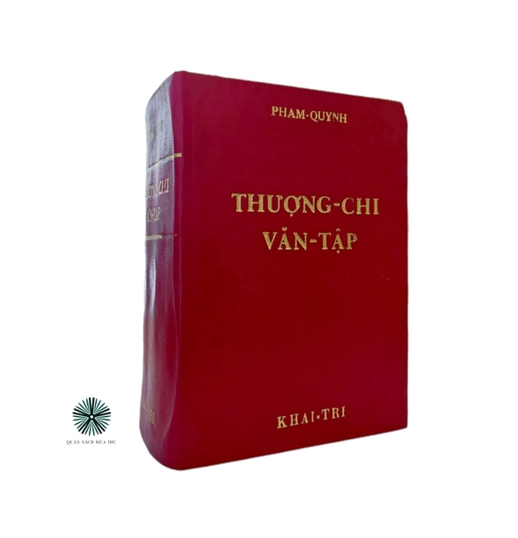 THƯỢNG CHI VĂN TẬP