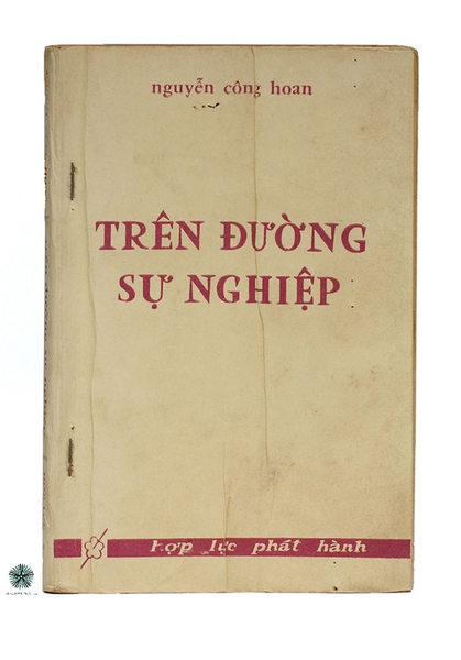 TRÊN ĐƯỜNG SỰ NGHIỆP