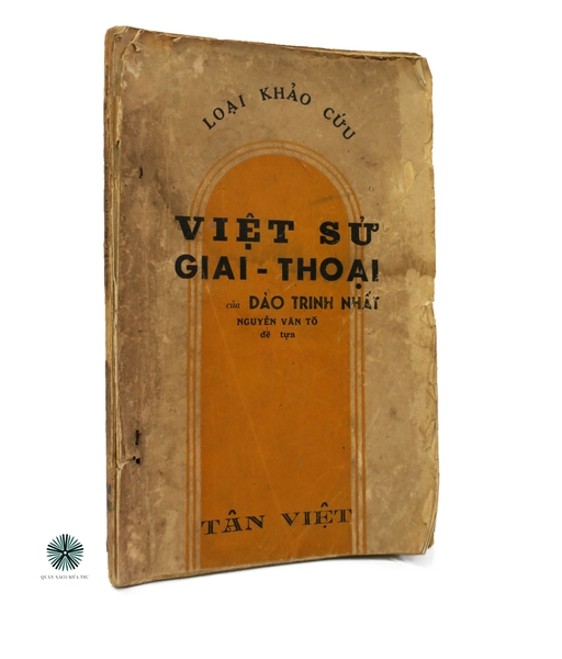 VIỆT SỬ GIAI THOẠI - ẤN BẢN GIẤY TRẮNG
