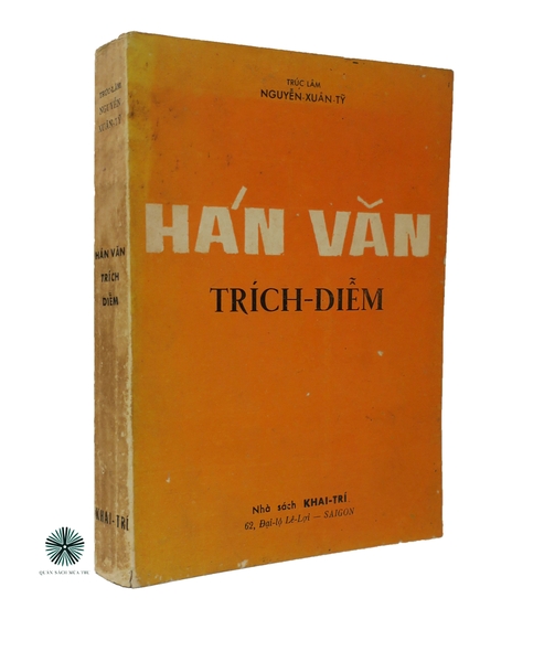 HÁN VĂN TRÍCH DIỄM