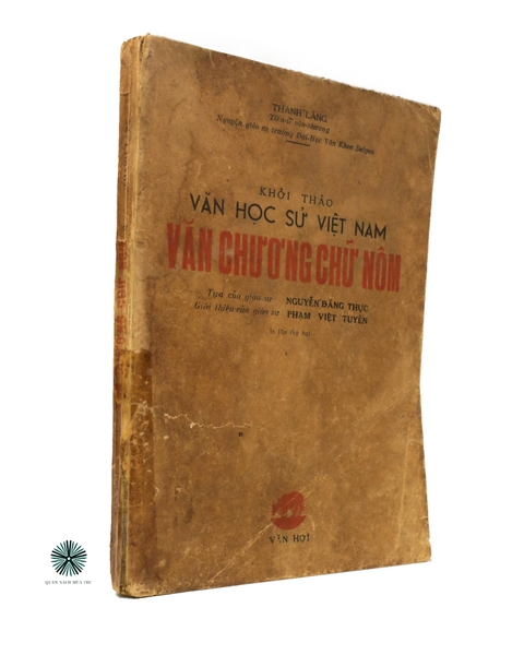KHỞI THẢO VĂN HỌC SỬ VIỆT NAM - VĂN CHƯƠNG CHỮ NÔM
