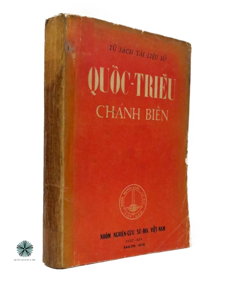 QUỐC TRIỀU CHÁNH BIÊN