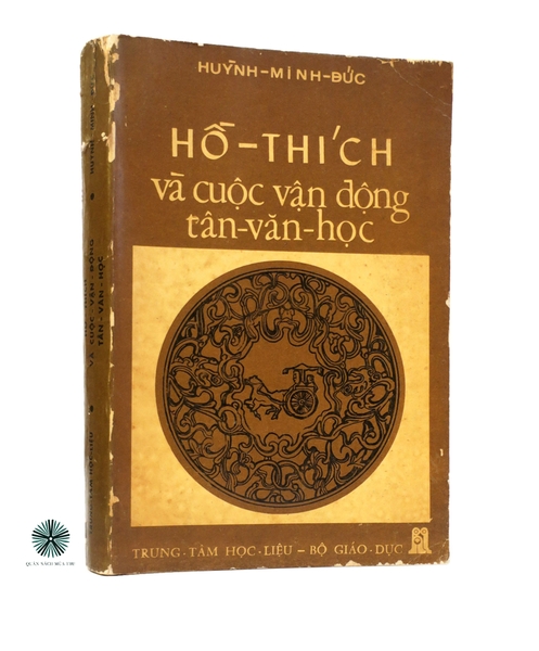 HỒ THÍCH VÀ CUỘC VẬN ĐỘNG TÂN VĂN HỌC