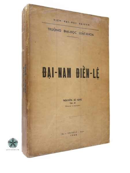 ĐẠI NAM ĐIỂN LỆ TOÁT YẾU