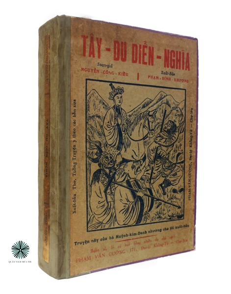 TÂY DU DIỄN NGHĨA