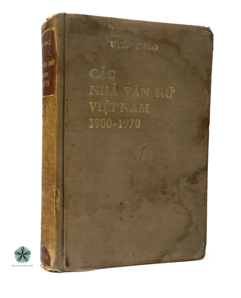 CÁC NHÀ VĂN NỮ VIỆT NAM - ẤN BẢN ĐẶC BIỆT
