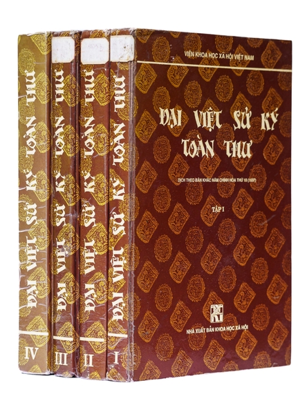 ĐẠI VIỆT SỬ KÝ TOÀN THƯ