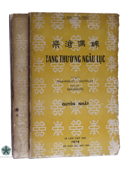 TANG THƯƠNG NGẪU LỤC