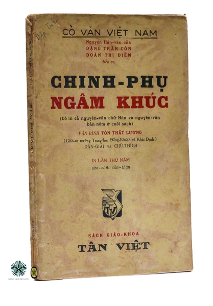 CHINH PHỤ NGÂM KHÚC
