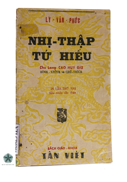 NHỊ THẬP TỨ HIẾU